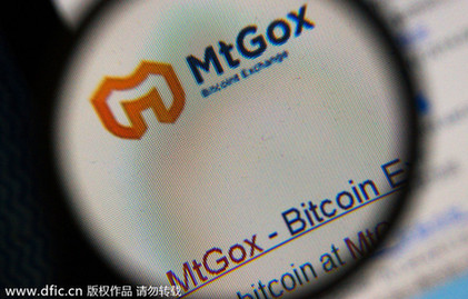 全球最大比特幣交易平臺MtGox宣布破產