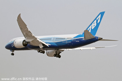 波音再遭安全質(zhì)疑 787“夢想客機”機翼現(xiàn)裂縫