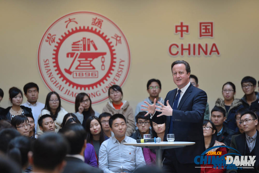 英國首相卡梅倫現(xiàn)身上海交通大學(xué) 與中國學(xué)子“面對面”交流