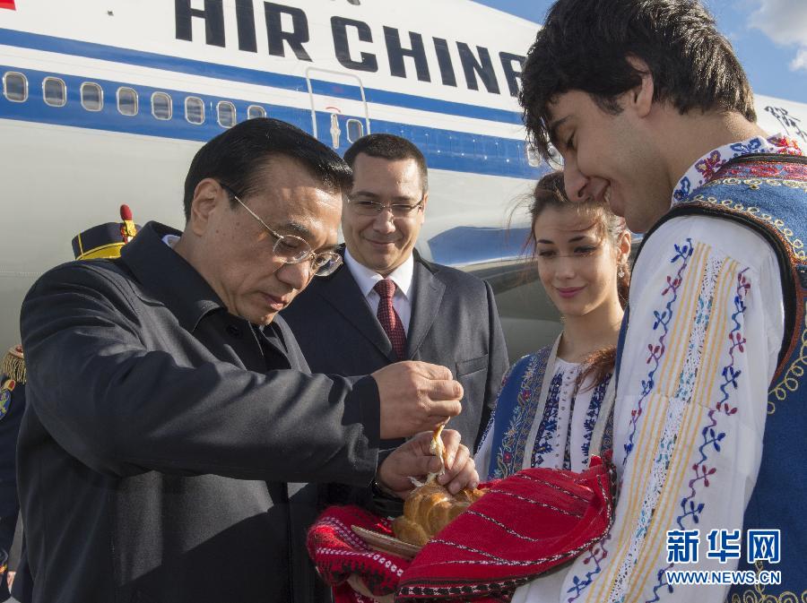 李克強抵達布加勒斯特