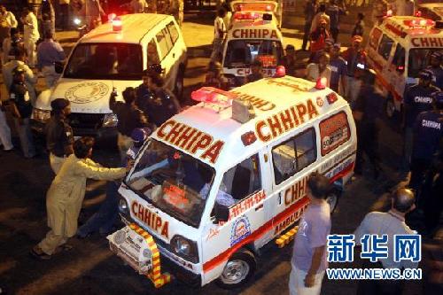 巴基斯坦發(fā)生自殺式炸彈襲擊 至少14人死亡