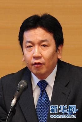 日本內(nèi)閣官房長(zhǎng)官枝野幸男臨時(shí)兼任外相