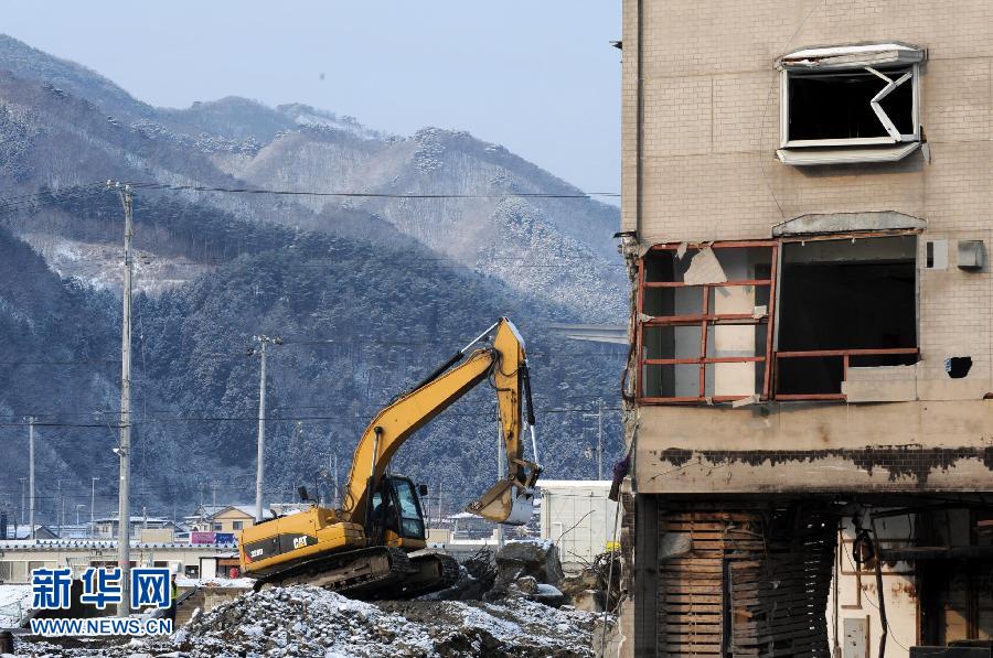 日本3·11大地震一周年：“加油！東北災區！”