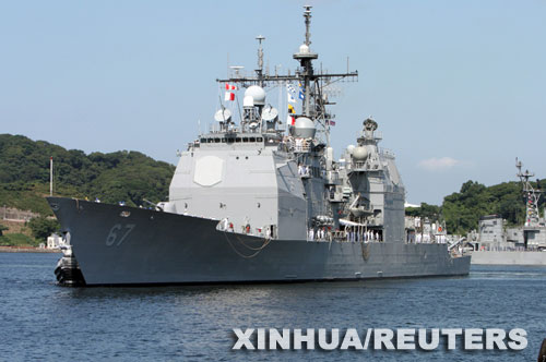 美年內在太平洋追加部署13艘宙斯盾戰艦