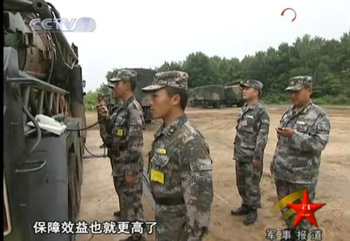 中國軍方首次解密二炮導彈發射應急預案