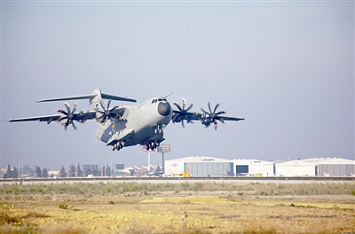 2009年世界航空十大新聞