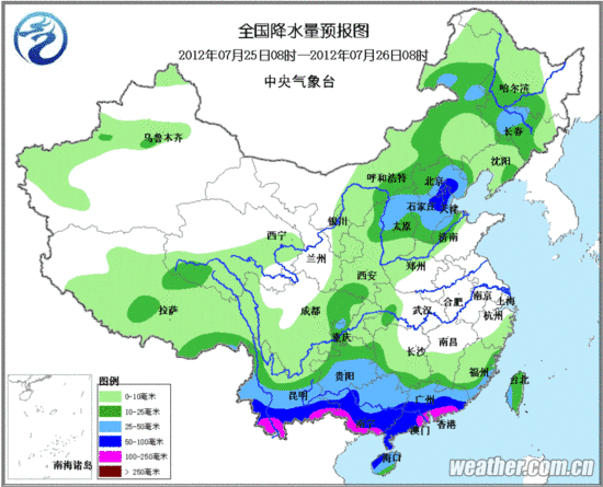 北京發暴雨藍色預警 25日傍晚至夜間有大到暴雨