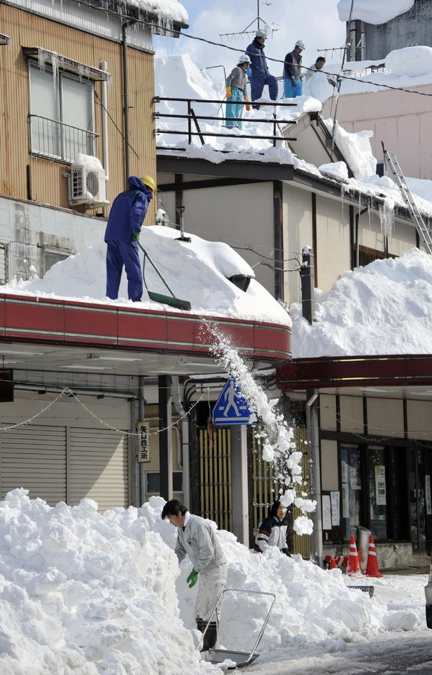 極寒天氣襲擊歐洲和東亞 日本暴雪56人喪生、英國或比南極冷