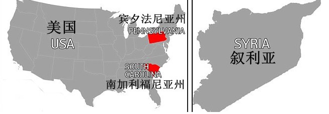 1.2萬年前巖石中存在熔化玻璃 或成史前人類動物滅絕原因新證