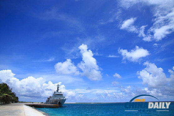 西沙永興島風光