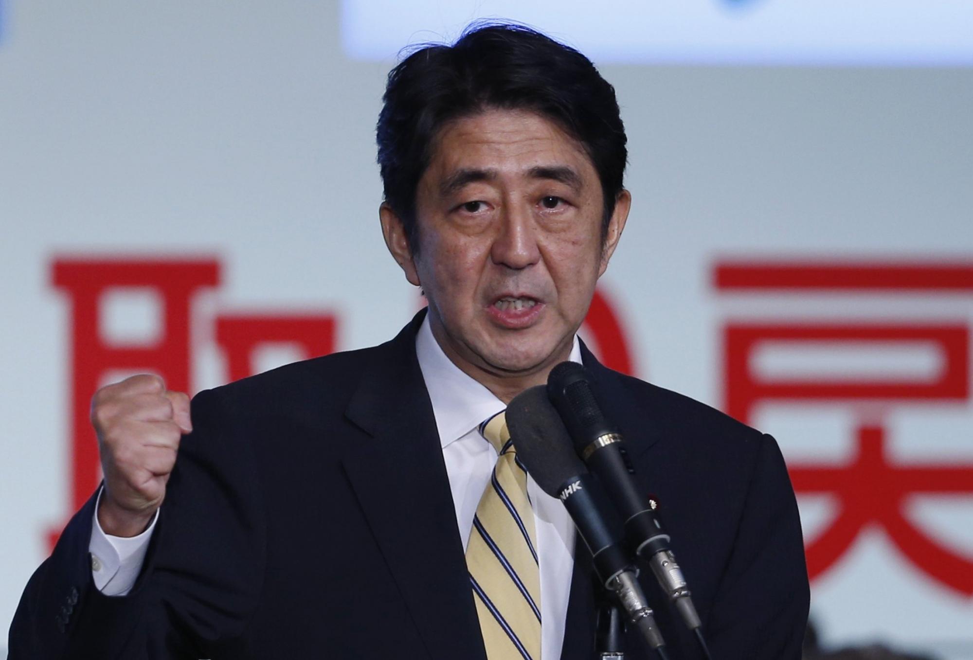 安倍晉三當選日本自民黨總裁 領土爭端等問題對華強硬