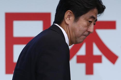 安倍晉三當選日本自民黨新總裁 有望擔任下屆首相