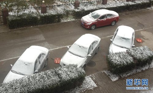 北方迎入秋來最強寒潮 多地普降雨雪降溫持續(xù)