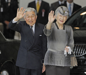 日本天皇夫婦時隔八年再訪沖繩 將赴和平祈愿堂