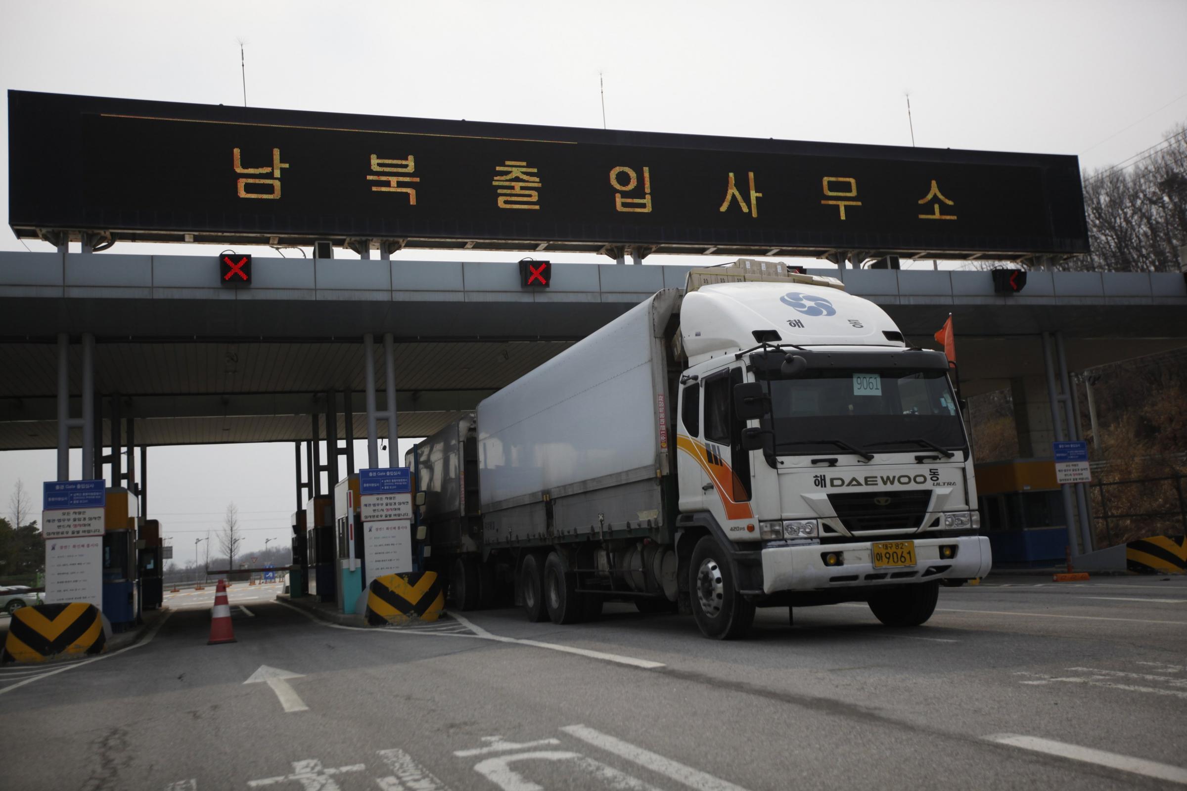 韓國稱無企業再向朝鮮投資 日本完成對朝反導系統部署