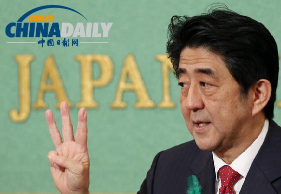 調查稱日本安倍內閣支持率達76% 創10余年新高