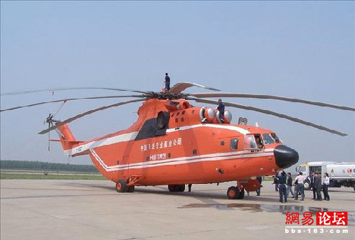 [組圖]曝光大地震中的空中救援部隊