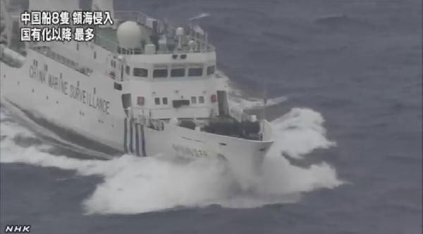 我海監釣魚島執法挫敗日右翼迫使其漁船駛離