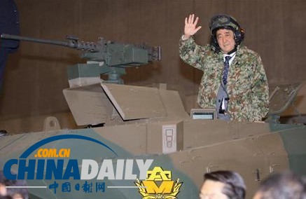 安倍將展開第三次東南亞之行 或與菲律賓簽軍事協議