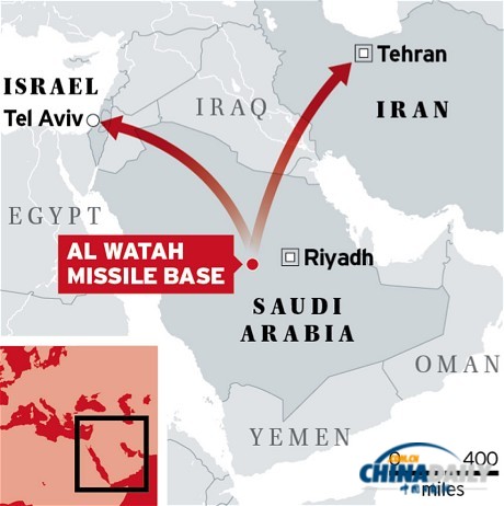 沙特被指沙漠中暗建導(dǎo)彈基地 可擊中伊朗以色列