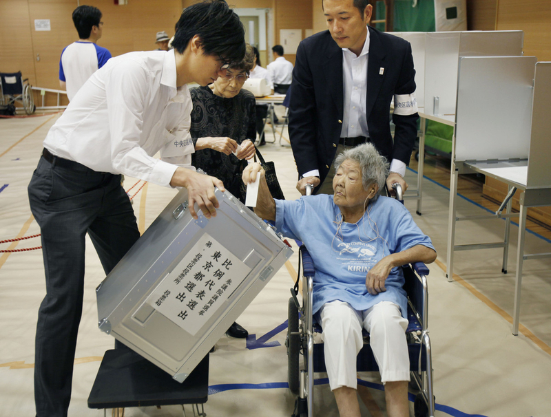 2013年日本參議院大選