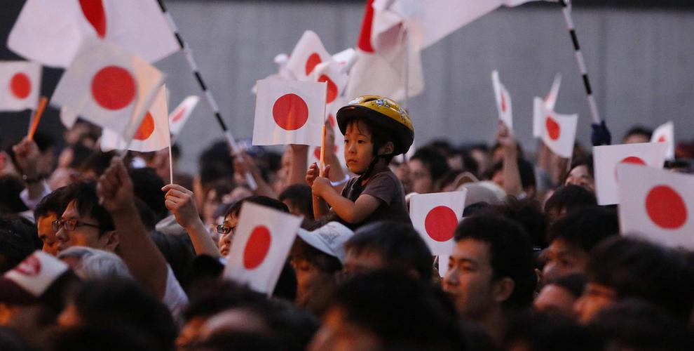 2013年日本參議院大選