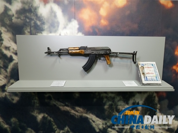 中情局秘密博物館展示拉登所用AK-47突擊步槍