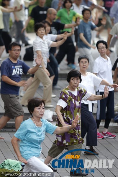 日本東京開展太極拳晨練活動 數百民眾參與（組圖）