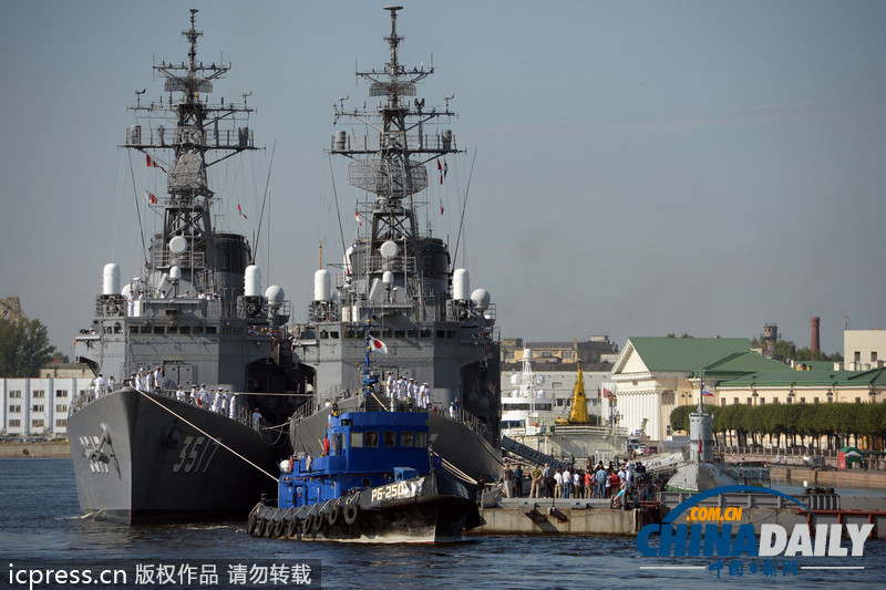 日本軍艦造訪俄羅斯 將參觀俄最高海軍學府（高清組圖）