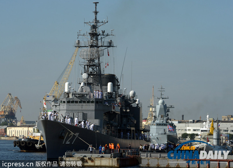 日本軍艦造訪俄羅斯 將參觀俄最高海軍學府（高清組圖）