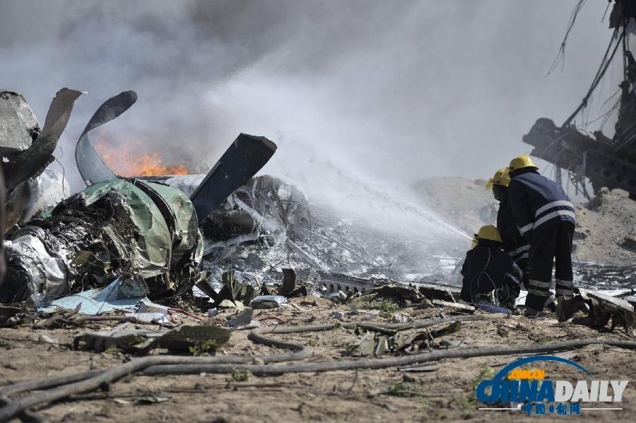 外軍機在索馬里首都機場起火燒毀 至少4人死亡（圖）