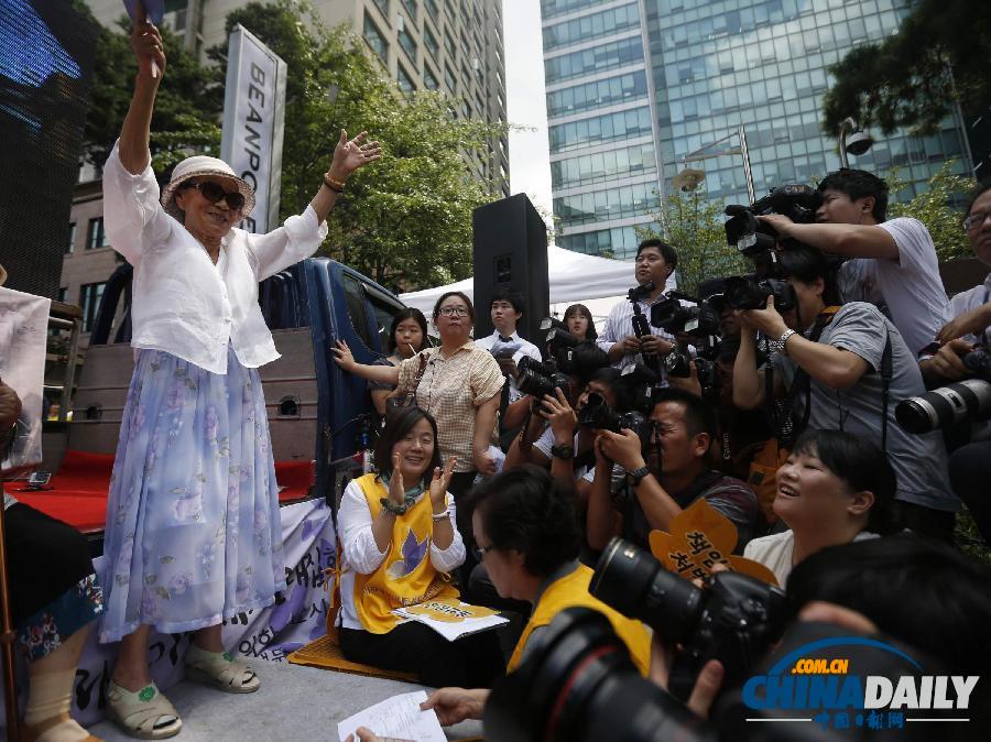 韓國民眾光復節前集會紀念新故慰安婦抗議日本（圖）