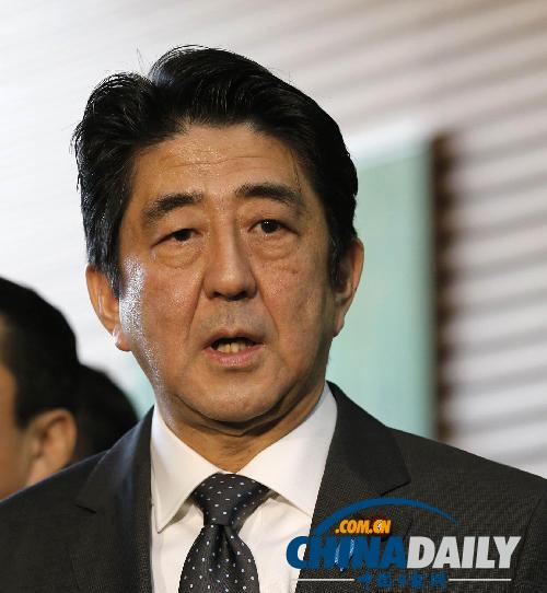 安倍晉三再次入院查身體 曾因健康問題辭去首相職務