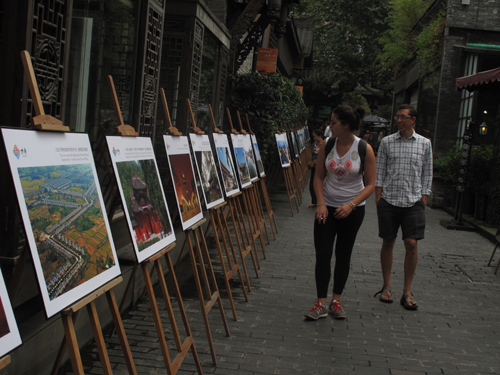 什邡將承辦德陽第三屆文化旅游發展大會