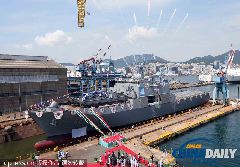 韓國新一代登陸艦“天王峰”下水 2015年實戰部署（組圖）