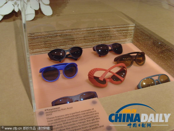 倫敦設(shè)計博物館展出3D打印產(chǎn)品 吃穿住行無一遺漏