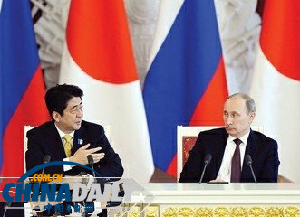 日媒：安倍與普京舉行會談 就推動領土談判達成一致