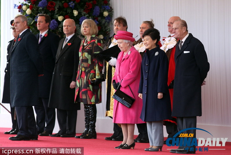 韓國總統(tǒng)樸槿惠訪問英國 受英女王夫婦接待