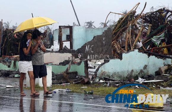 臺(tái)風(fēng)肆虐菲律賓中部 米沙鄢群島逾1500人遇難