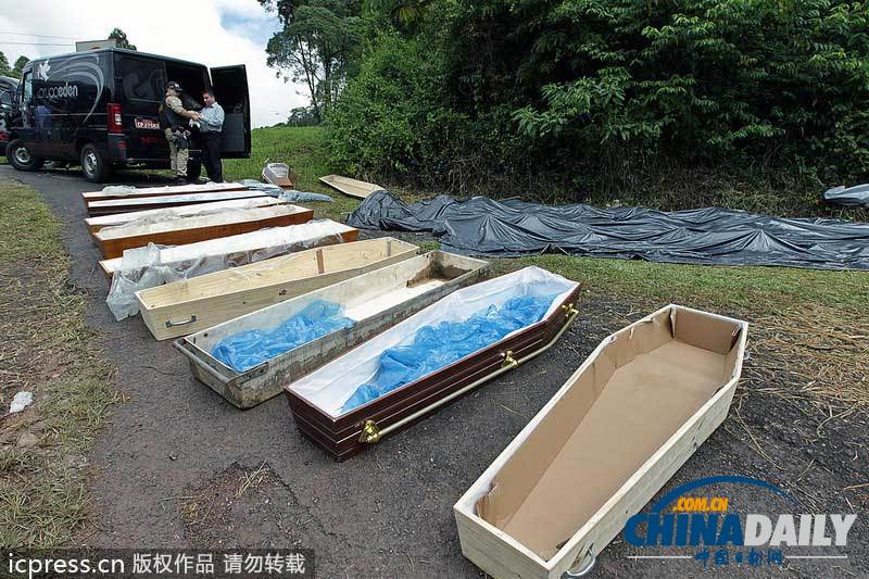 巴西一輛大巴墜入山谷至少14人死亡（圖）