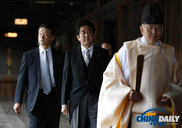 歐盟官員發表聲明批評日本首相參拜靖國神社