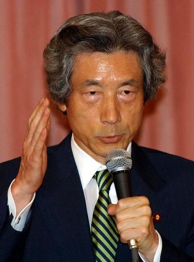 美已故高官書信曝光 對日首相參拜靖國神社表擔憂