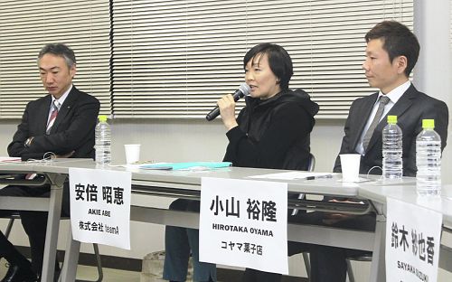 安倍夫人獨自赴地震災區 發言反對丈夫政策