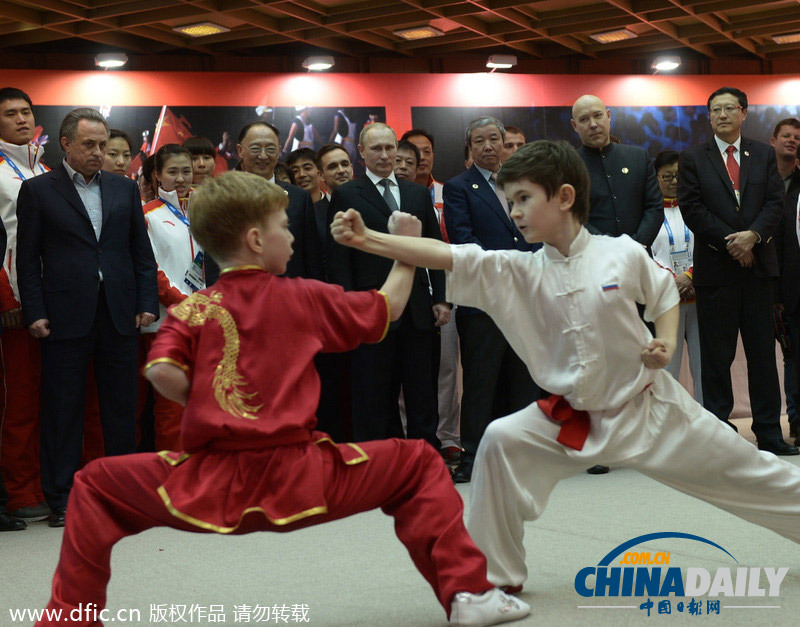 普京造訪冬奧中國之家 與團長劉鵬共賞武術表演