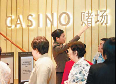 Overseas casino operators eye Chinese tourists