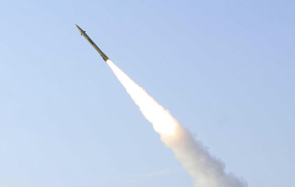 Iran says it test-fires new missile