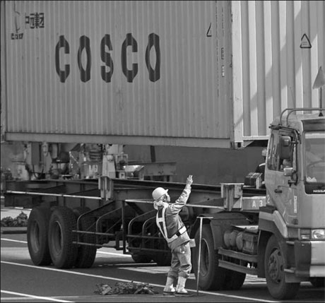 COSCO aims to consolidate freight units