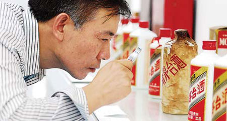 Moutai aims high for global reach