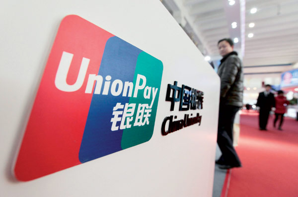 UnionPay to widen global issue of single-branded cards