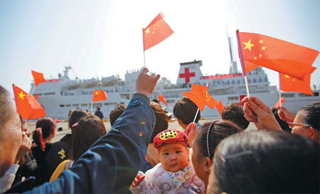 Navy's hospital ship heads to Philippines